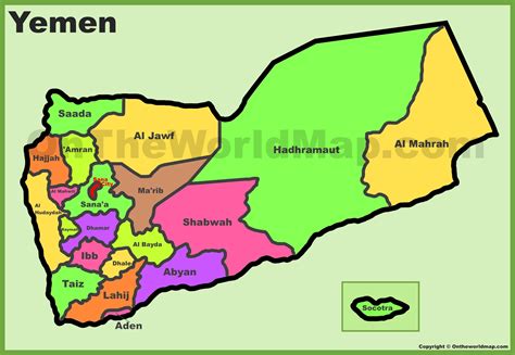 names of city in yemen